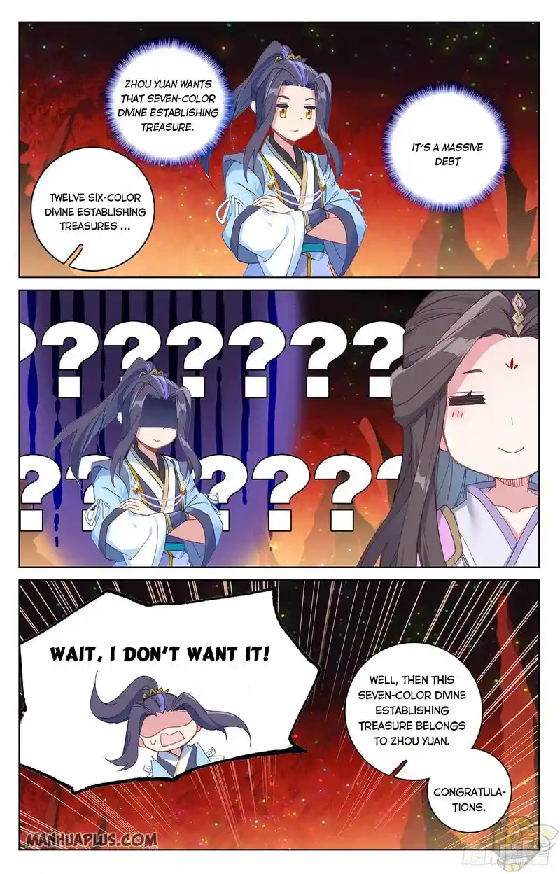 ManhwaFull Chapter 307.5