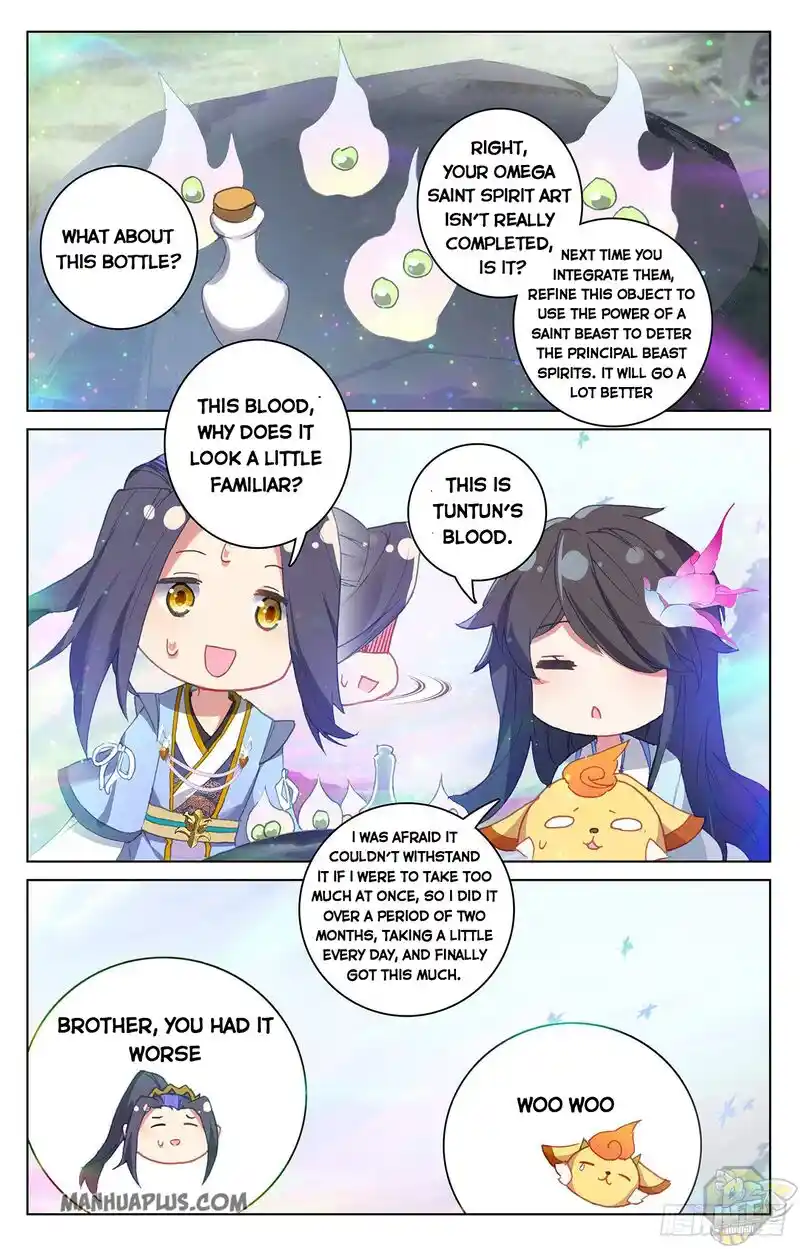 ManhwaFull Chapter 307.5