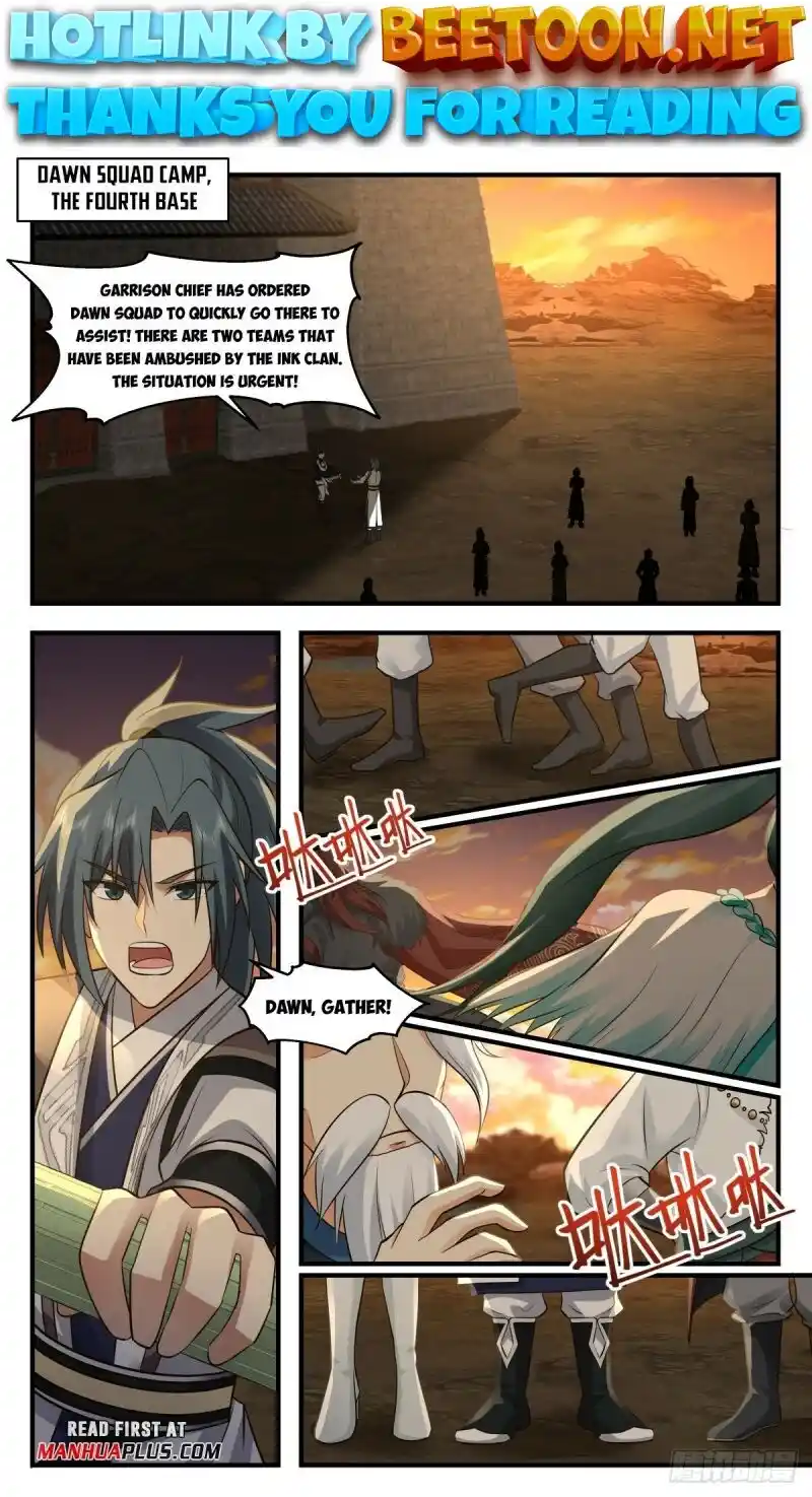 ManhwaFull Chapter 3078