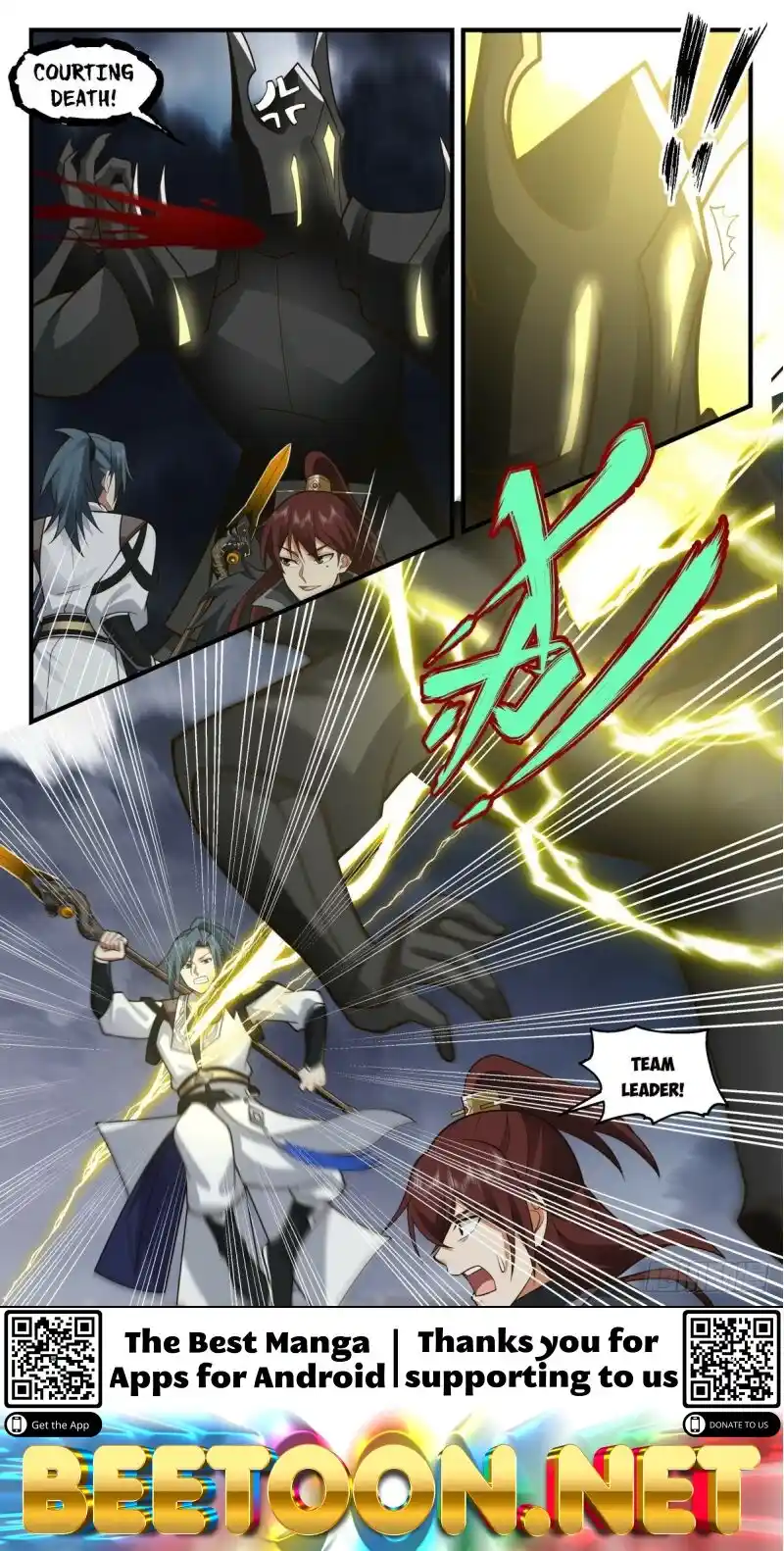 ManhwaFull Chapter 3078