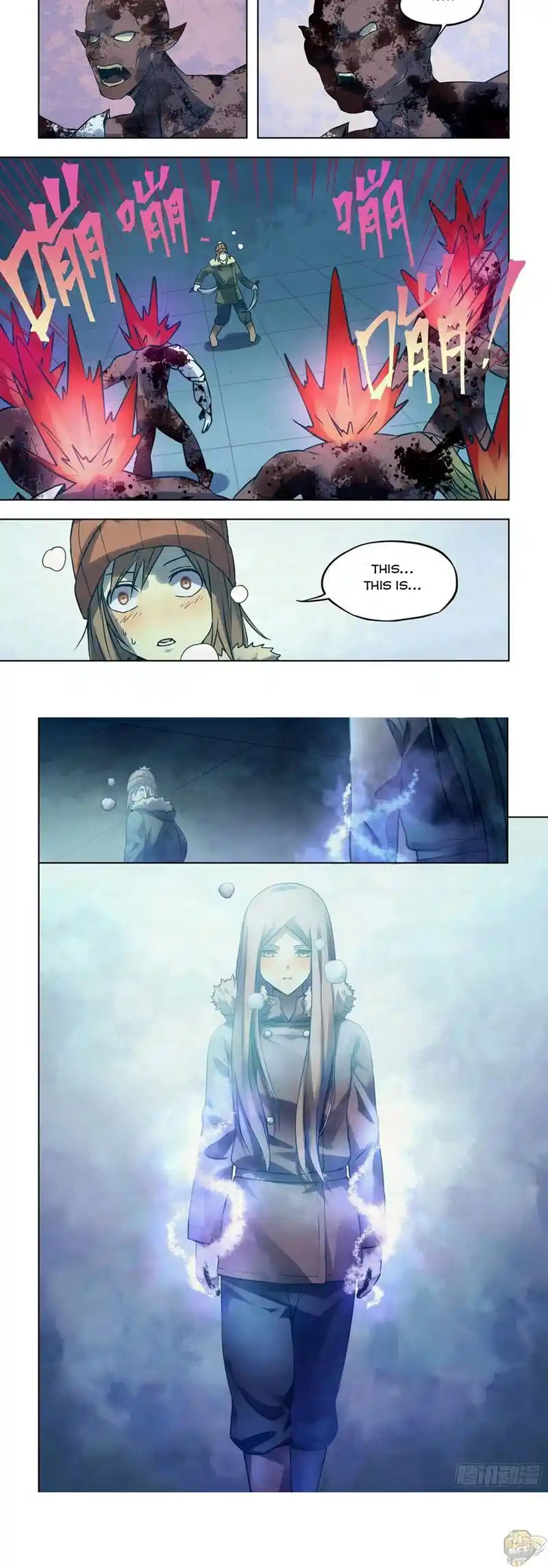 ManhwaFull Chapter 308