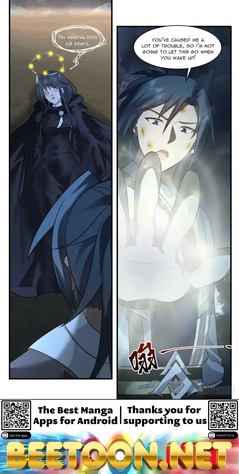 ManhwaFull Chapter 3082