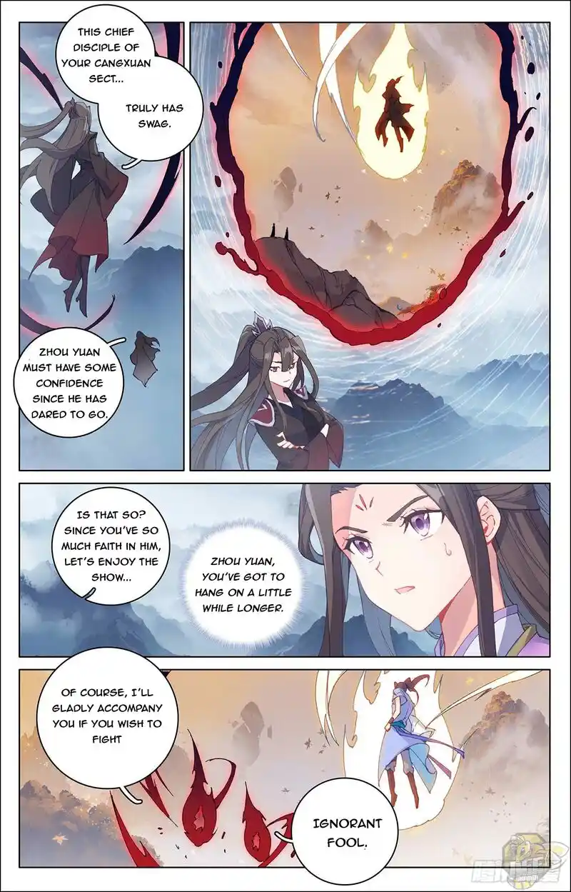 ManhwaFull Chapter 308.5