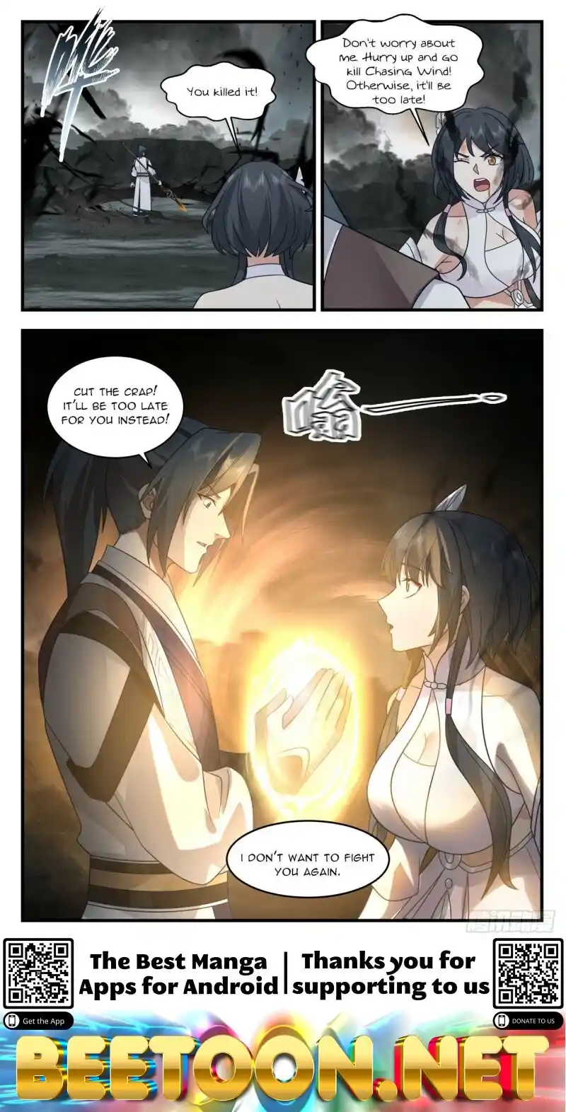 ManhwaFull Chapter 3085