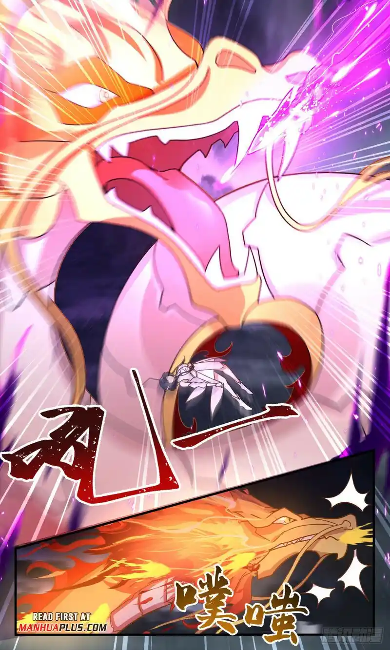 ManhwaFull Chapter 3087