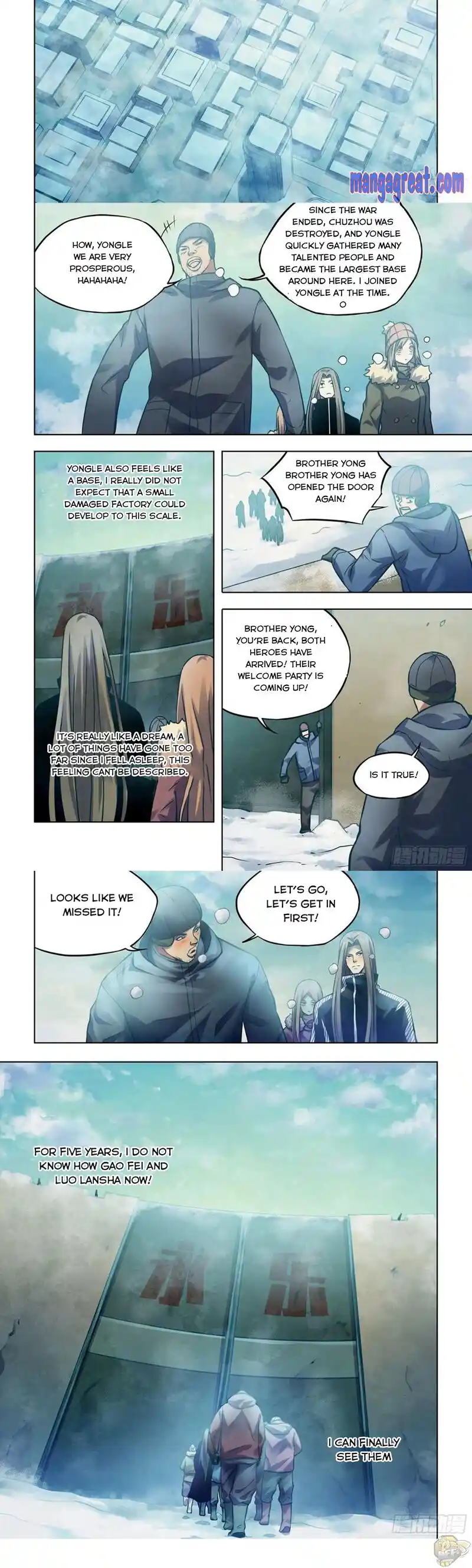 ManhwaFull Chapter 309