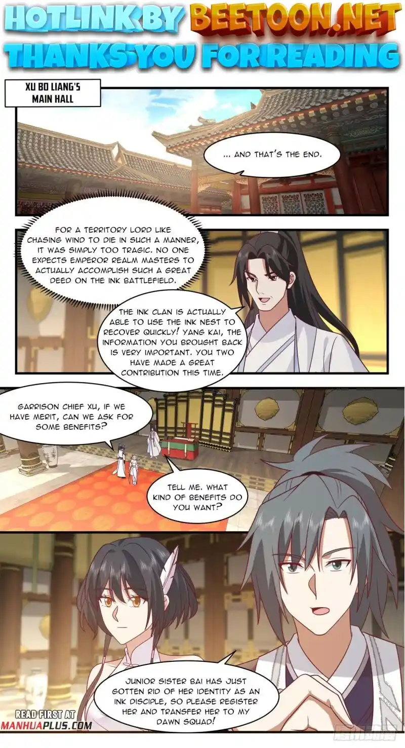 ManhwaFull Chapter 3090