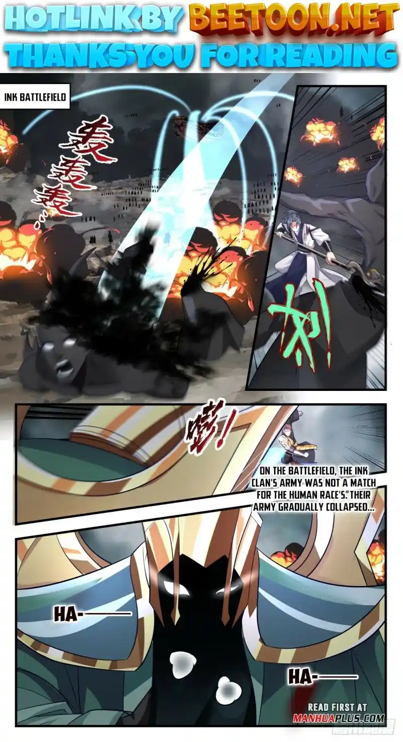 ManhwaFull Chapter 3092