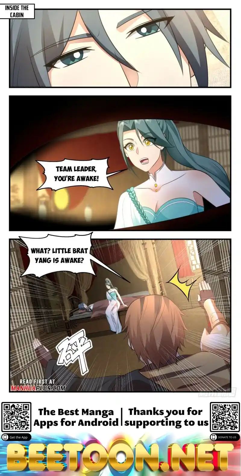 ManhwaFull Chapter 3092