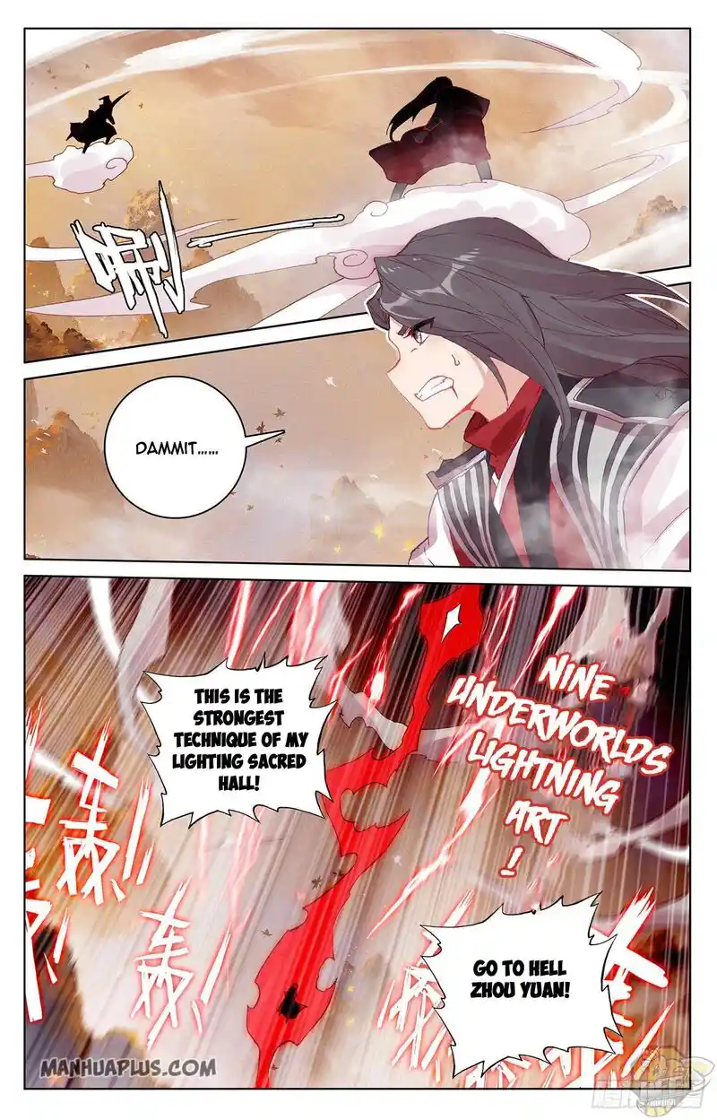 ManhwaFull Chapter 309.5