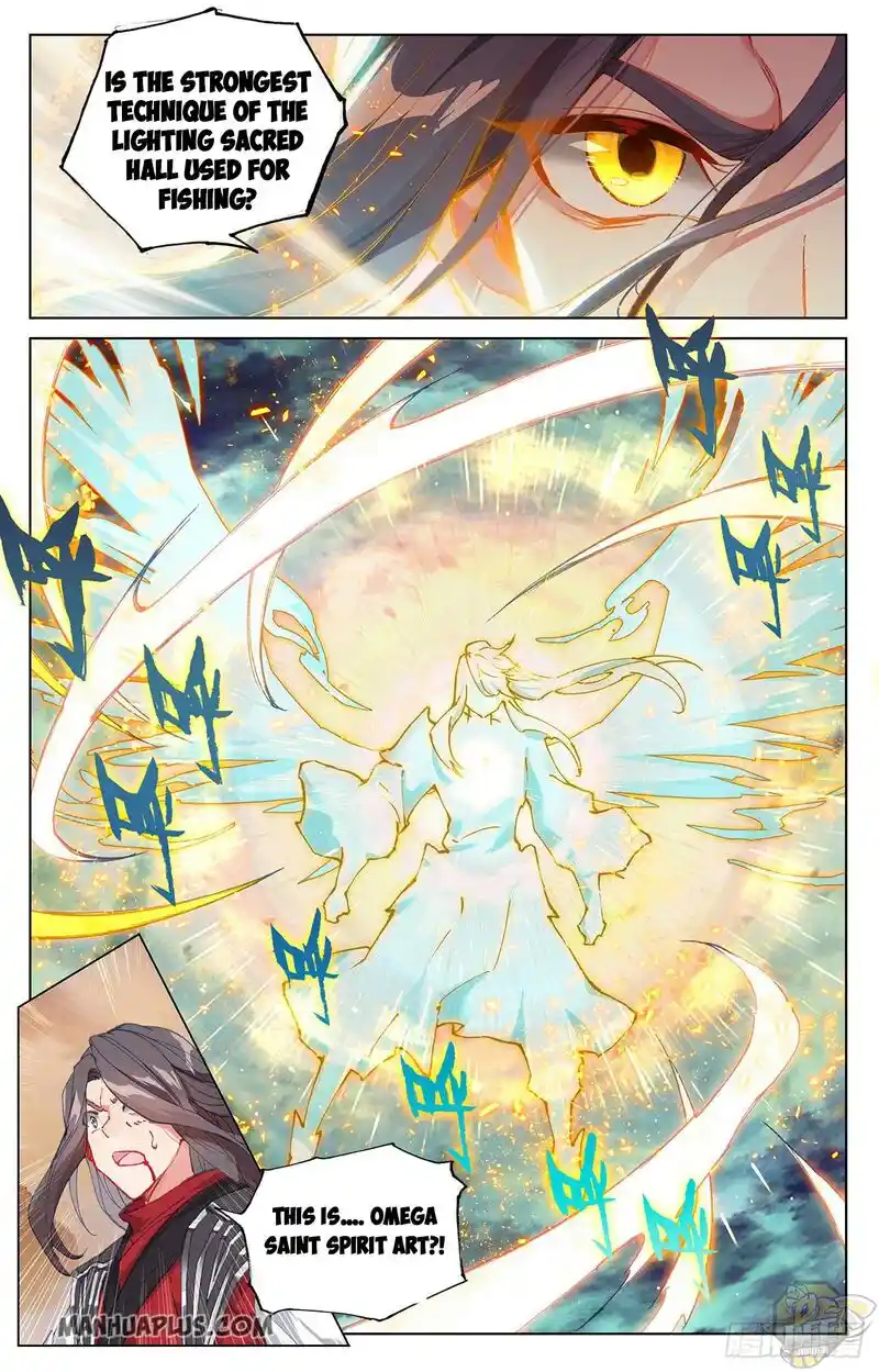 ManhwaFull Chapter 309.5