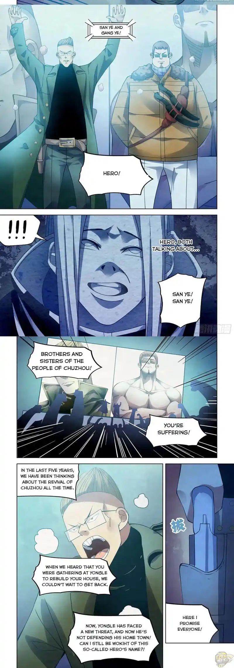 ManhwaFull Chapter 310