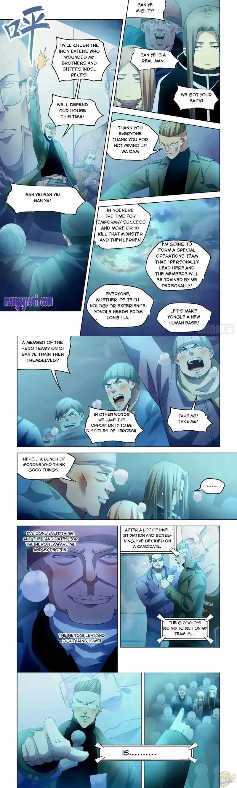 ManhwaFull Chapter 310