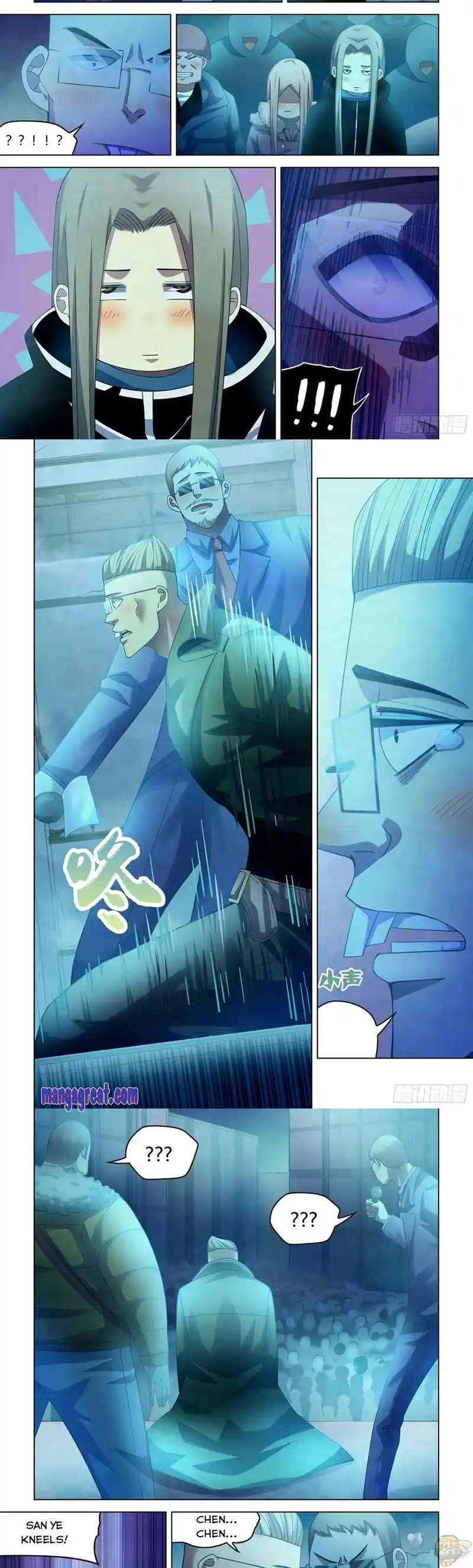 ManhwaFull Chapter 310