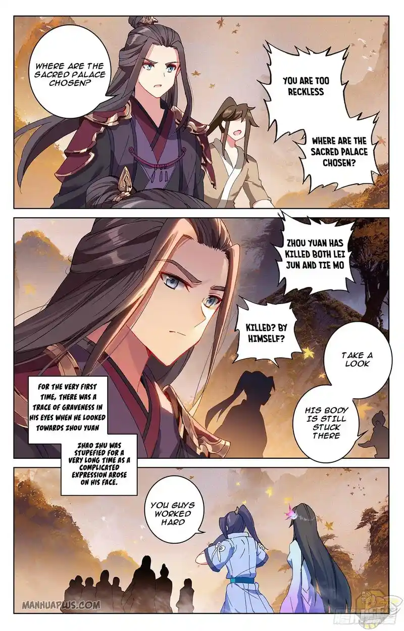 ManhwaFull Chapter 310.5