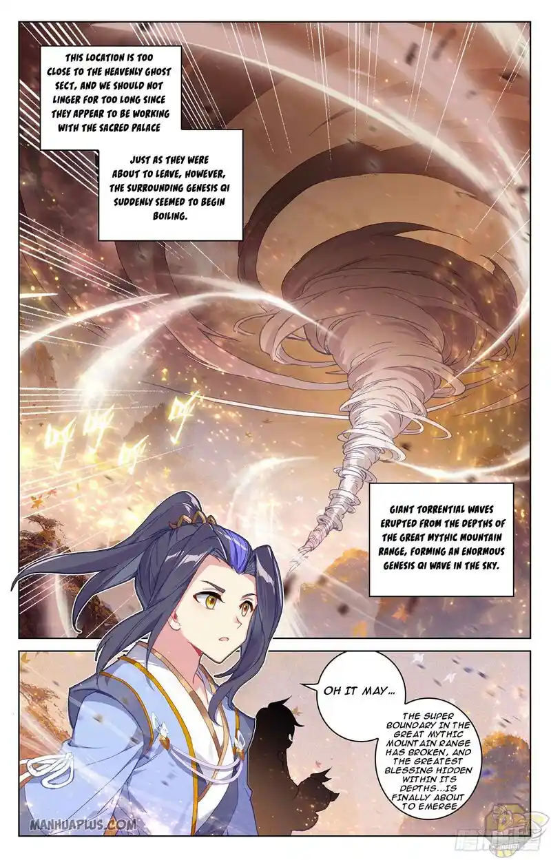 ManhwaFull Chapter 310.5