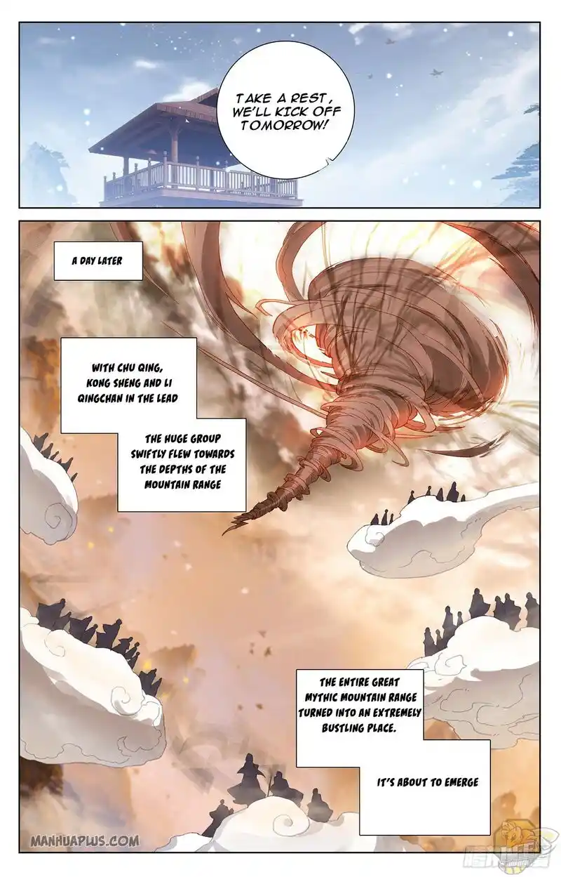 ManhwaFull Chapter 310.5