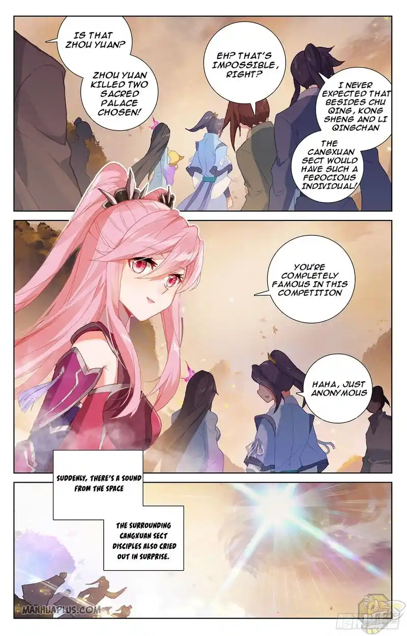 ManhwaFull Chapter 310.5