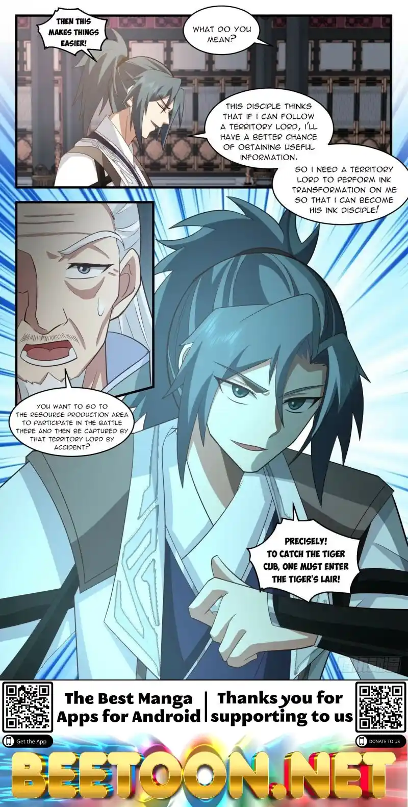 ManhwaFull Chapter 3109