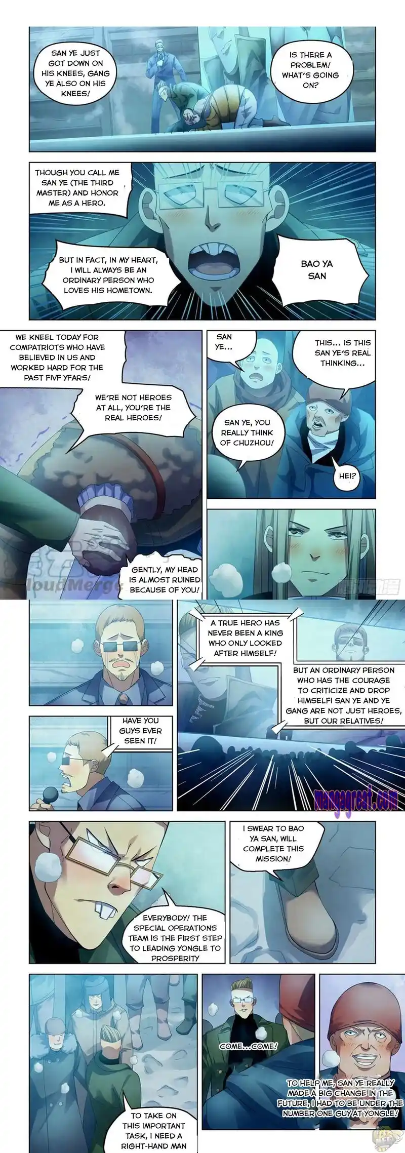 ManhwaFull Chapter 311