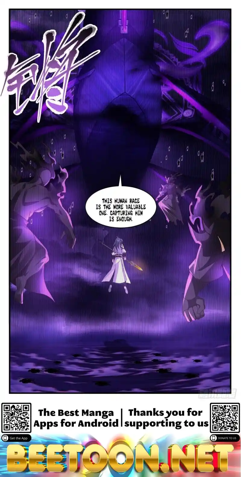 ManhwaFull Chapter 3113