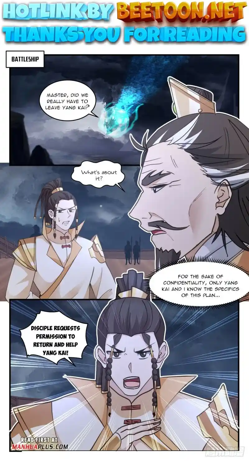 ManhwaFull Chapter 3114