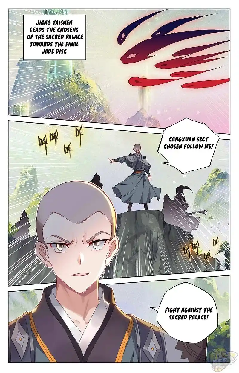 ManhwaFull Chapter 311.5