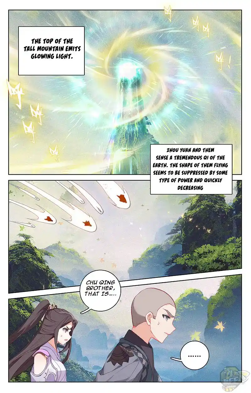 ManhwaFull Chapter 311.5