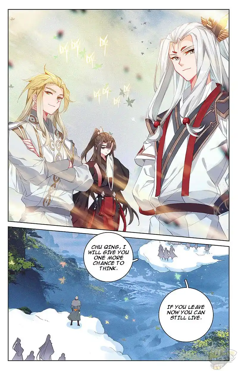 ManhwaFull Chapter 311.5