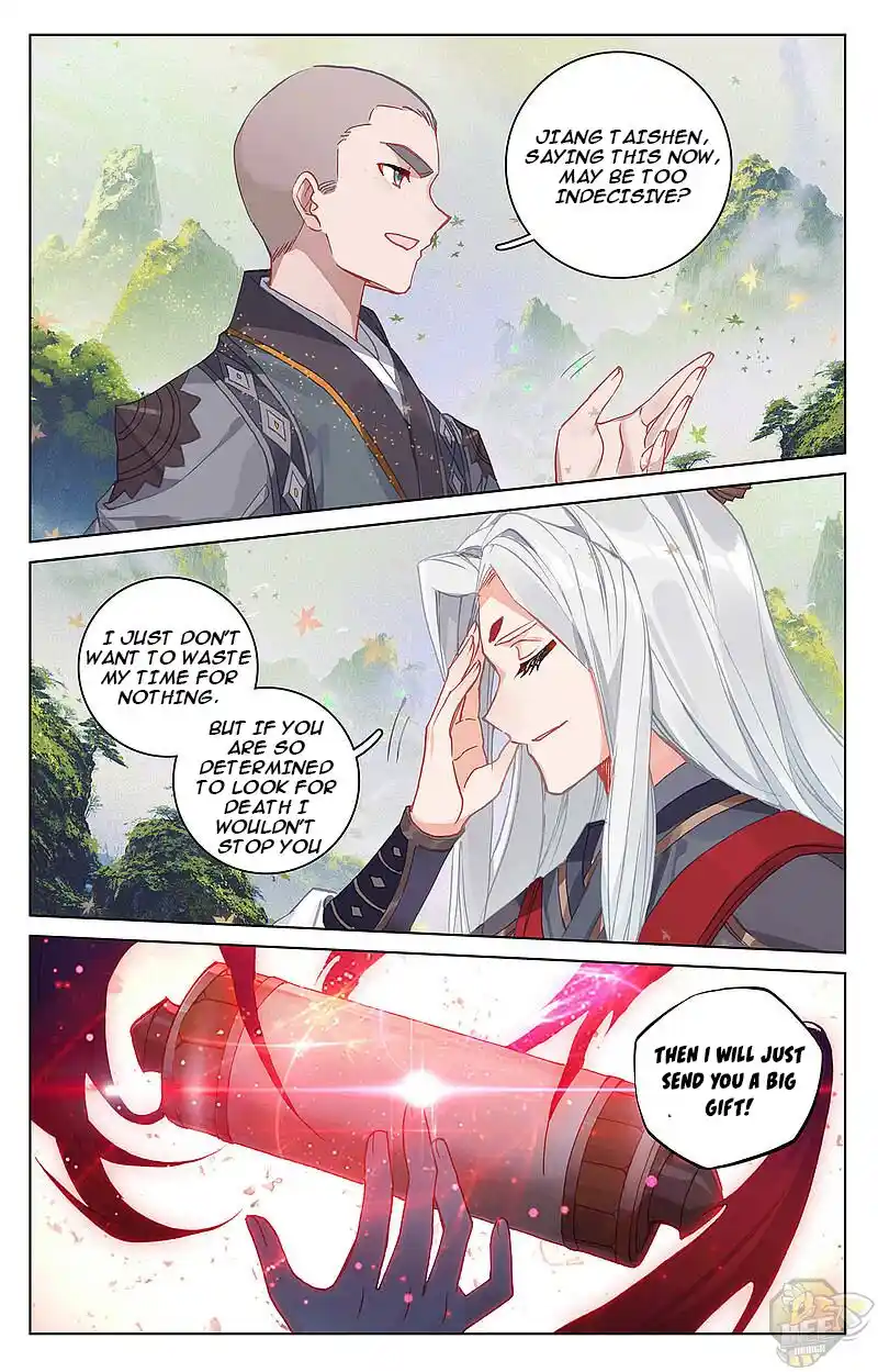 ManhwaFull Chapter 311.5