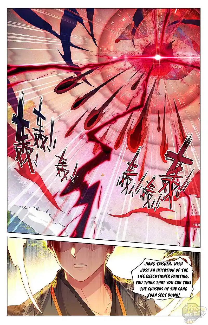 ManhwaFull Chapter 311.5