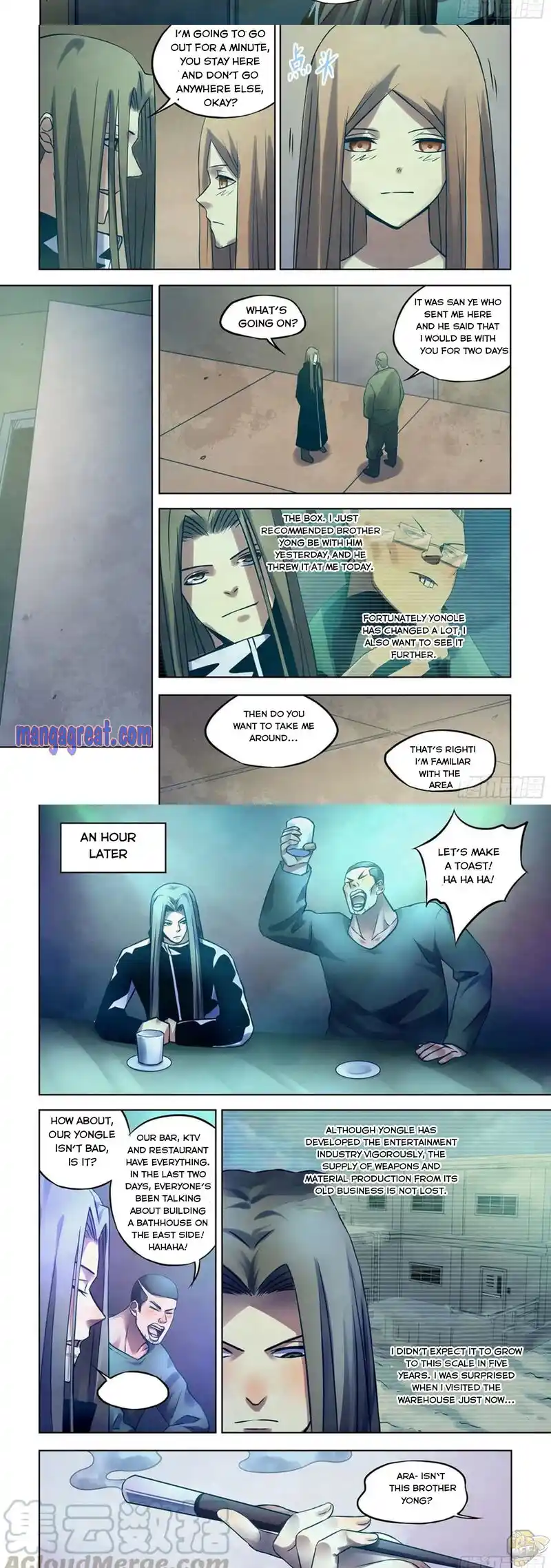 ManhwaFull Chapter 312