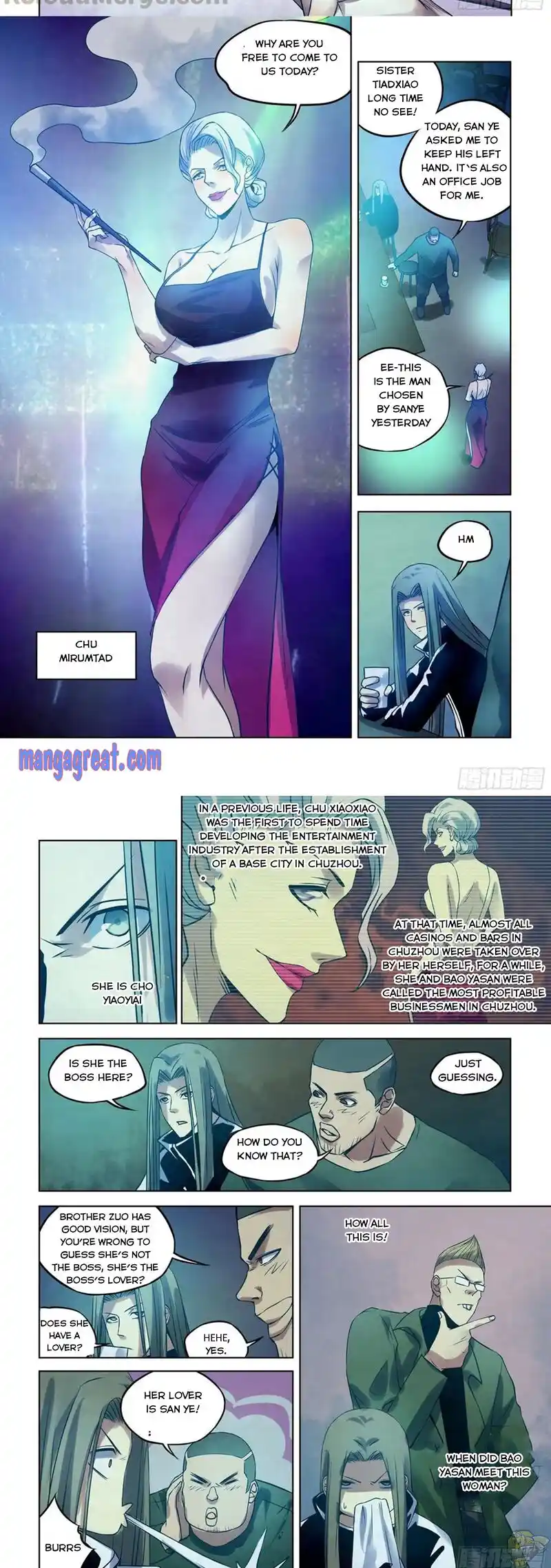 ManhwaFull Chapter 312