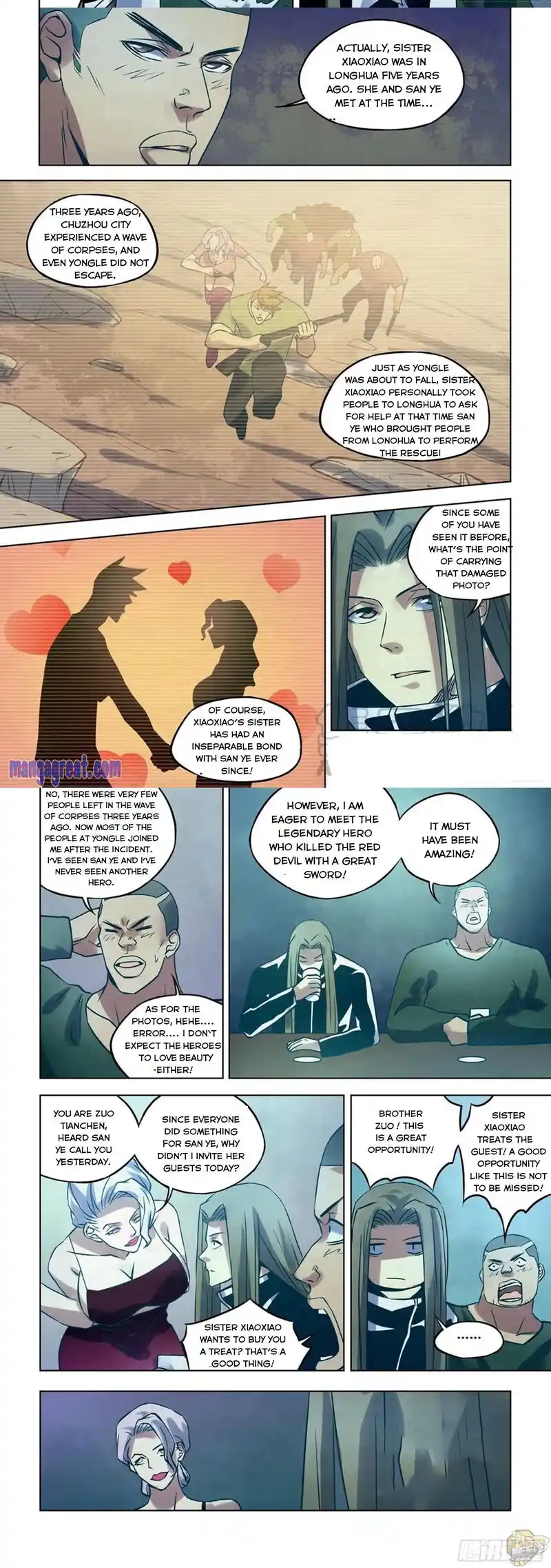 ManhwaFull Chapter 312