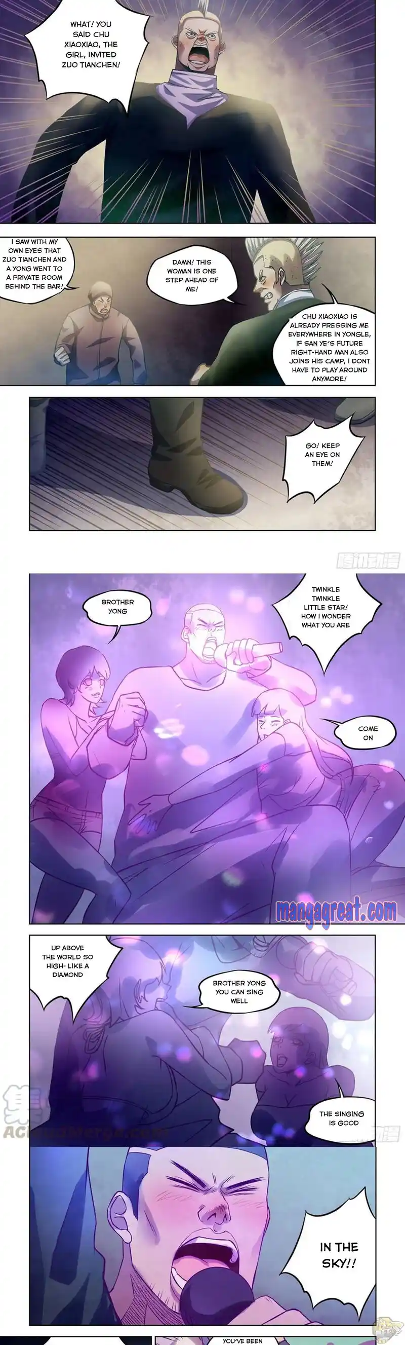 ManhwaFull Chapter 312