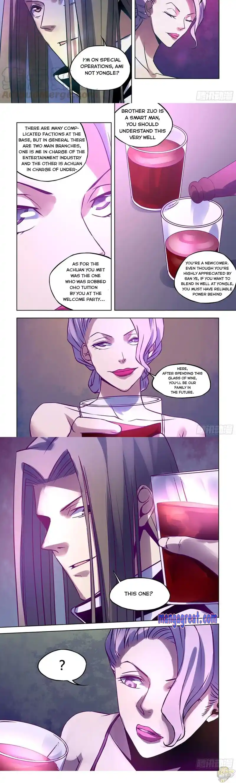 ManhwaFull Chapter 312