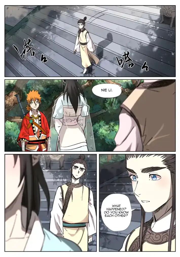 ManhwaFull Chapter 312.1