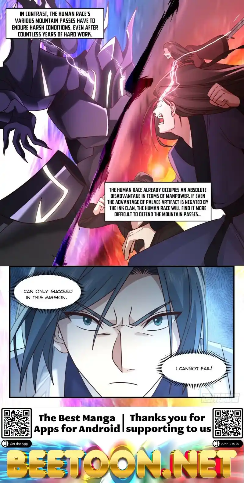 ManhwaFull Chapter 3124