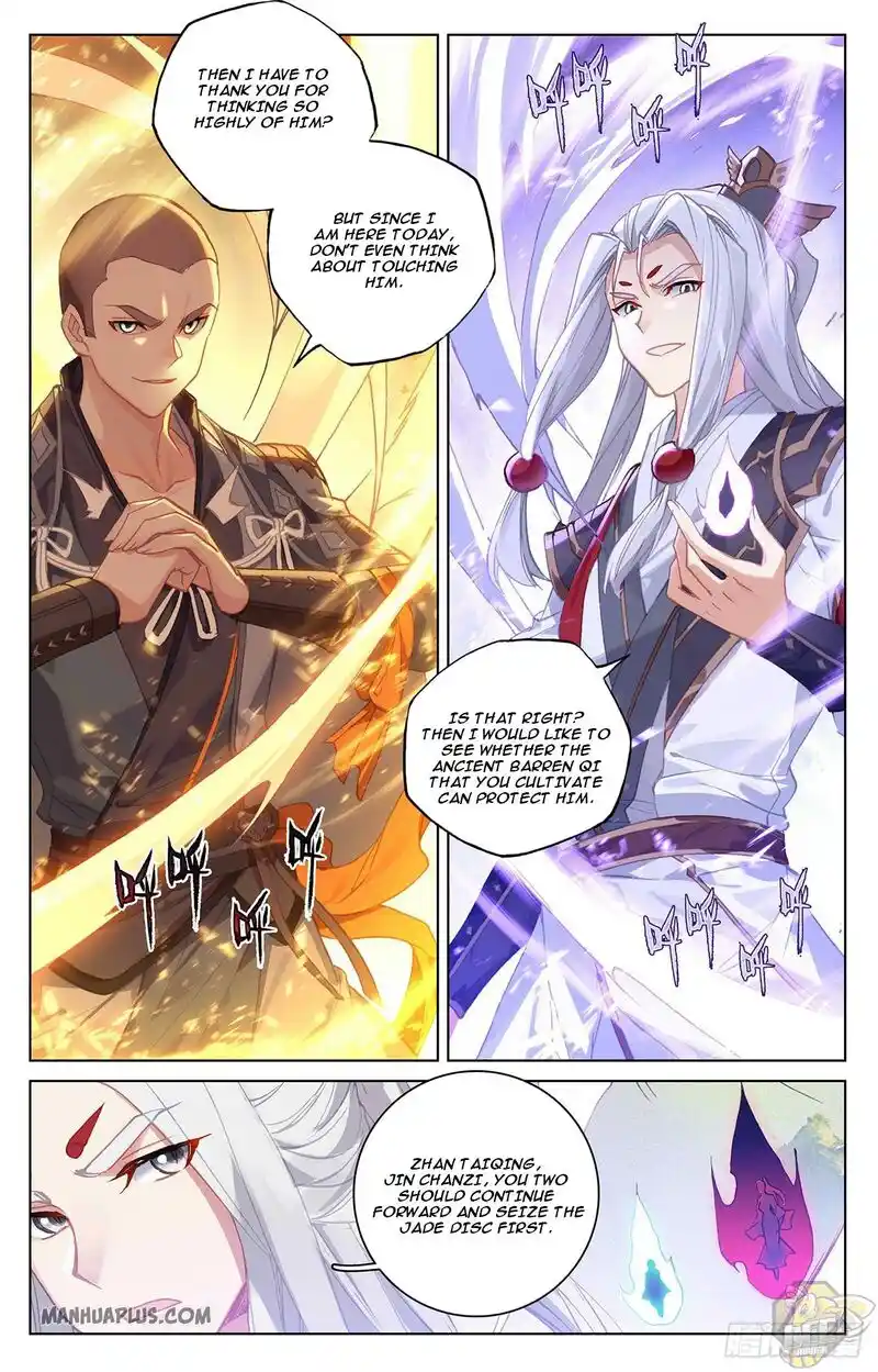 ManhwaFull Chapter 312.5