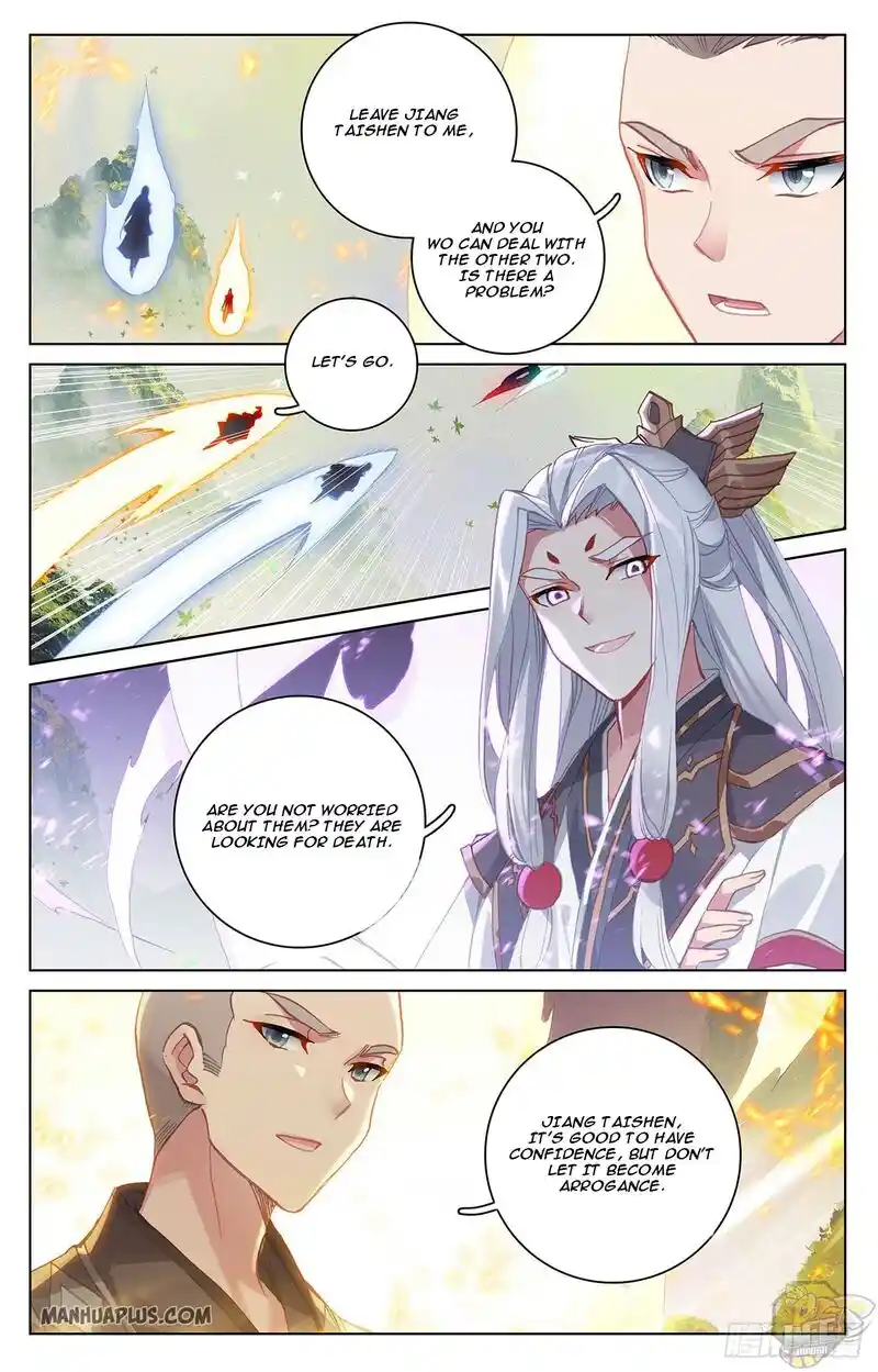 ManhwaFull Chapter 312.5