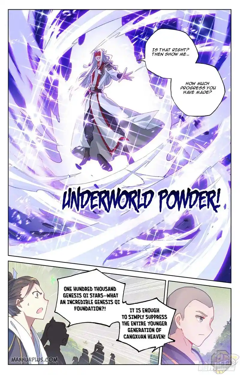 ManhwaFull Chapter 312.5