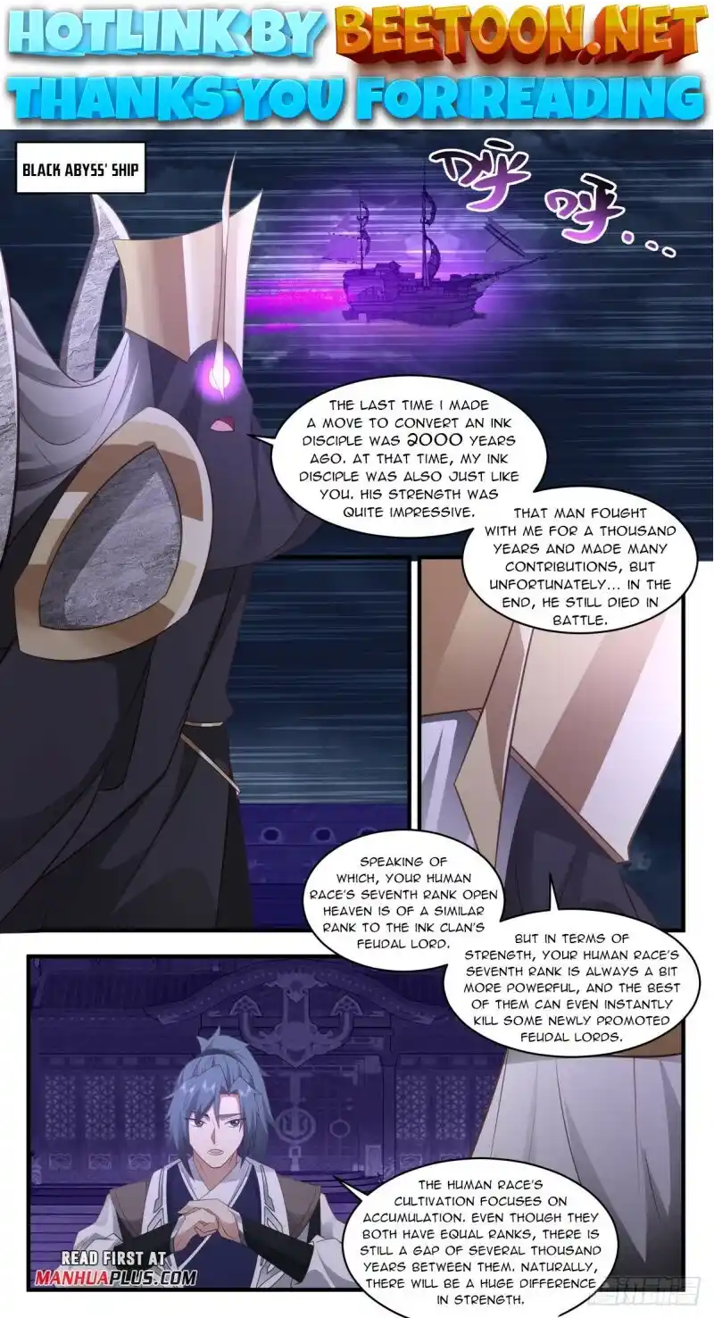 ManhwaFull Chapter 3126