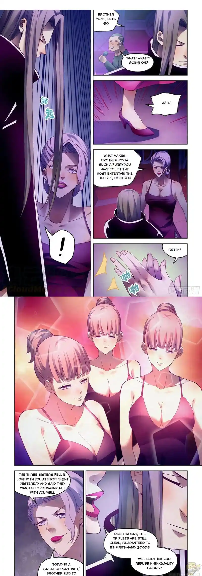 ManhwaFull Chapter 313