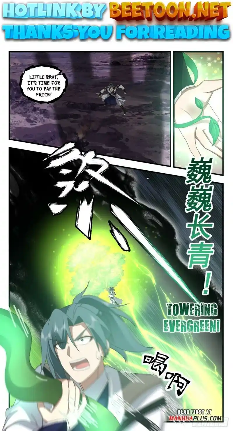 ManhwaFull Chapter 3134