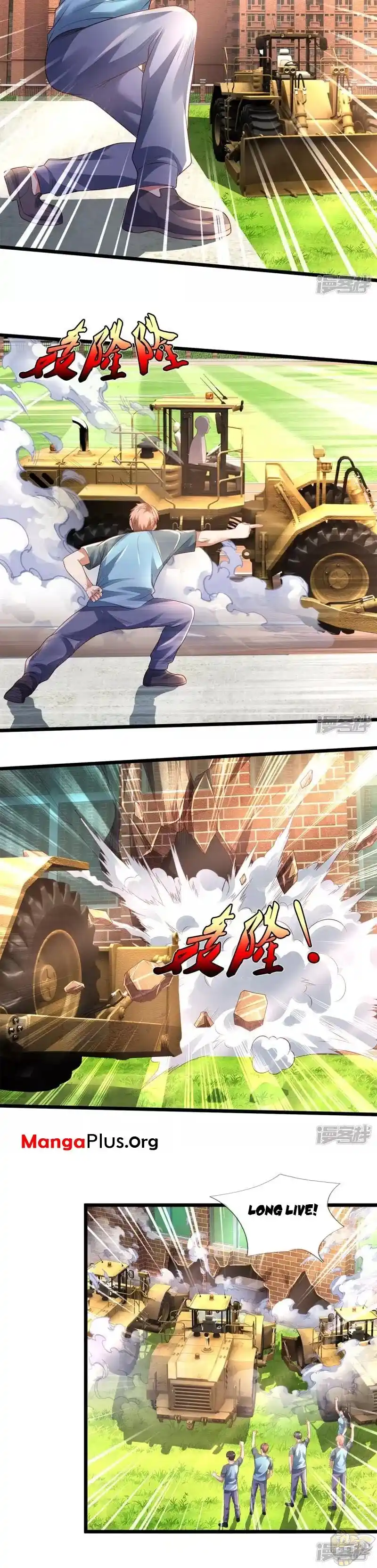 ManhwaFull Chapter 314