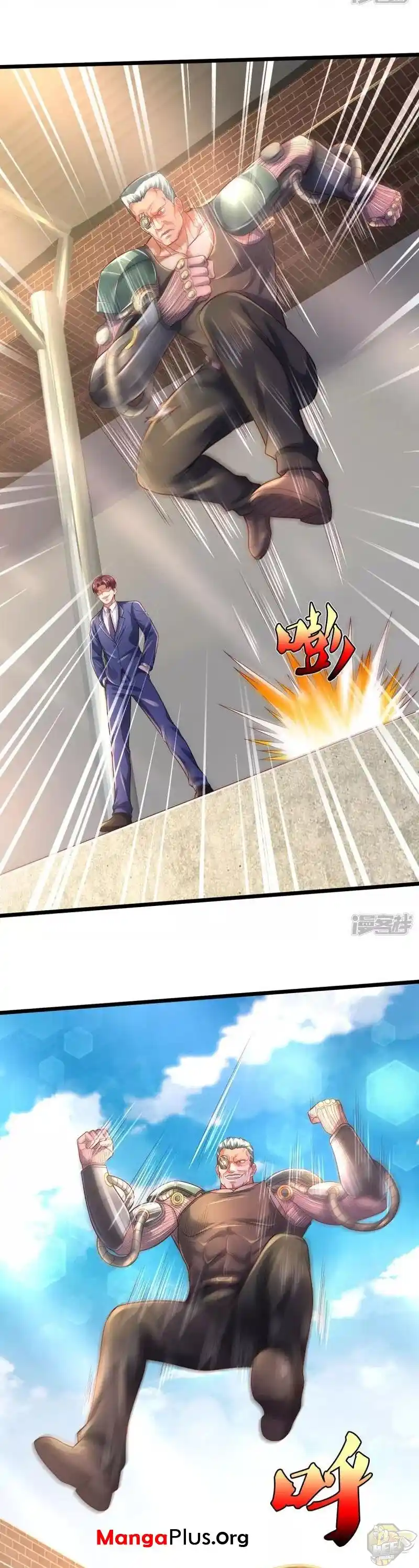 ManhwaFull Chapter 314