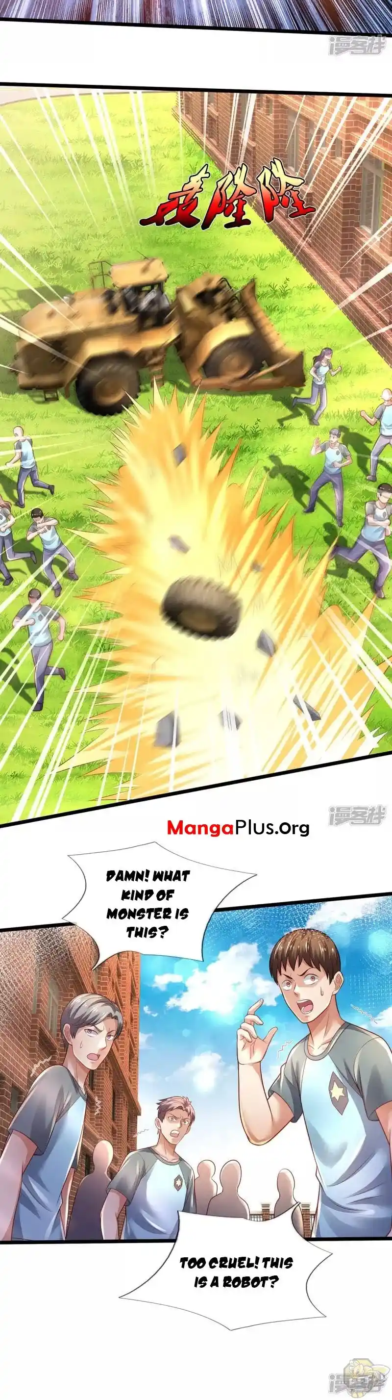 ManhwaFull Chapter 314