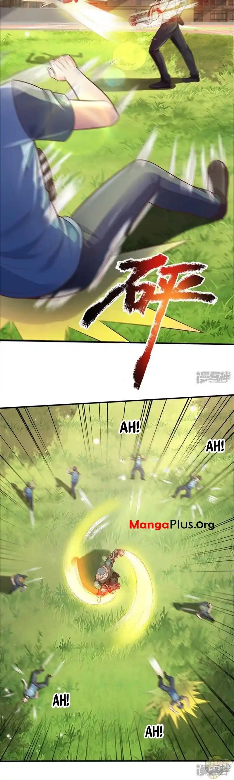 ManhwaFull Chapter 314