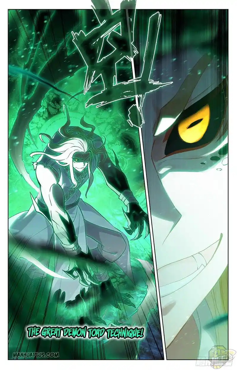 ManhwaFull Chapter 314.5