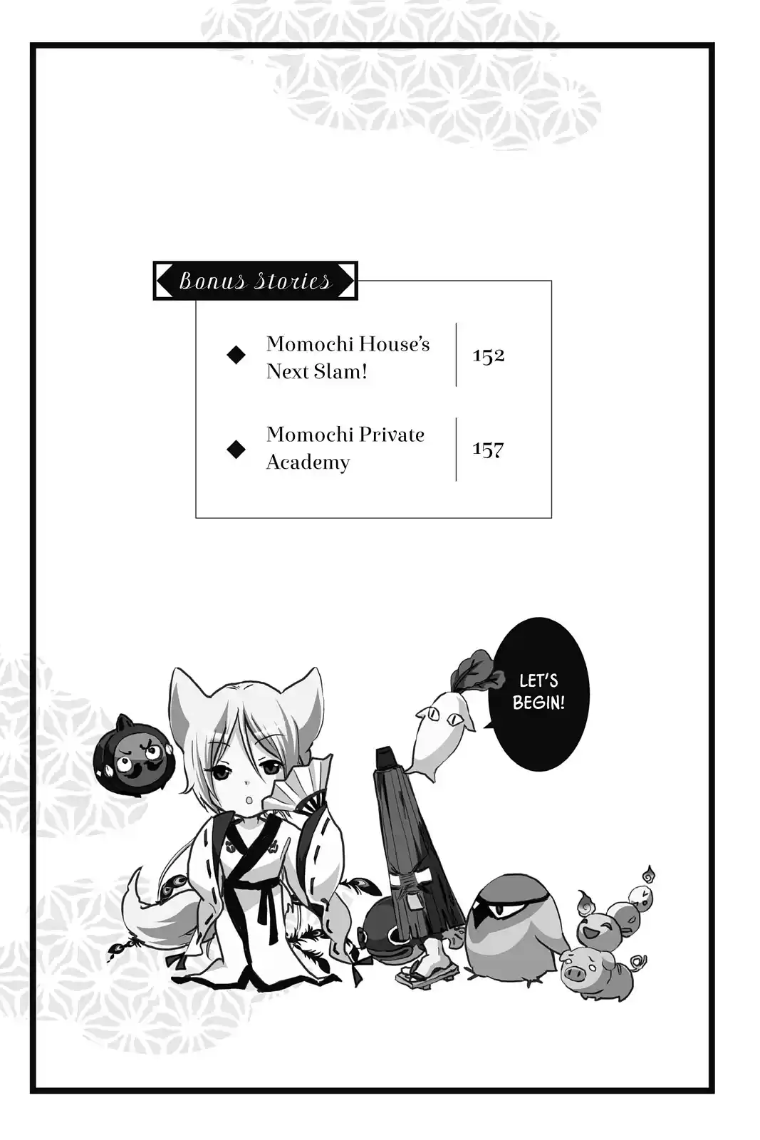 ManhwaFull Chapter 31.5